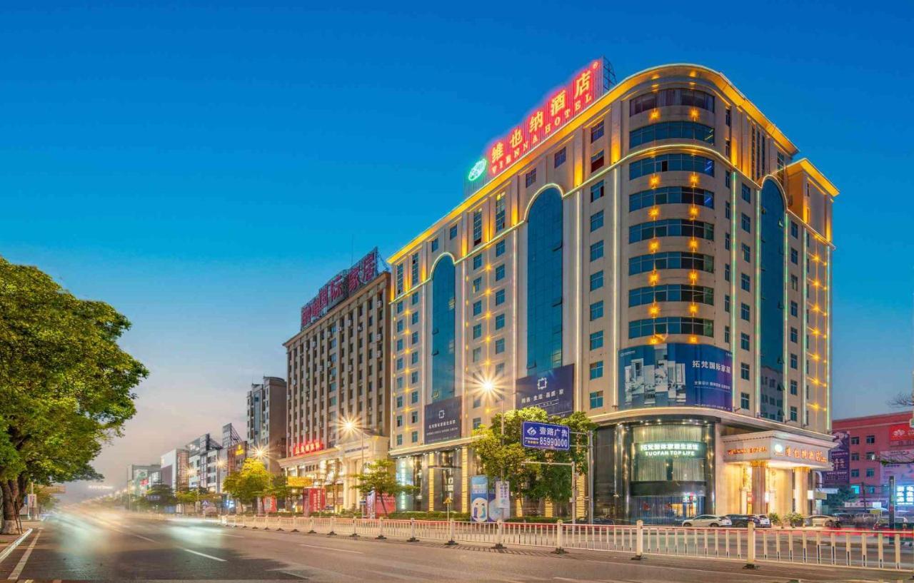 Vienna Hotel Dongguan Houjie Exhibition Center Extérieur photo